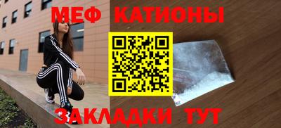 Альфа ПВП Кимры