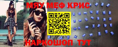 шишки Кингисепп