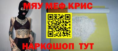 шишки Кингисепп