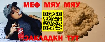 синтетический гашиш Коммунар