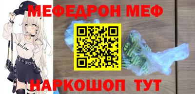 синтетический гашиш Коммунар