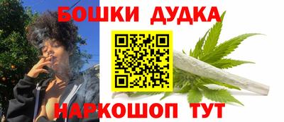 мескалин Кинель