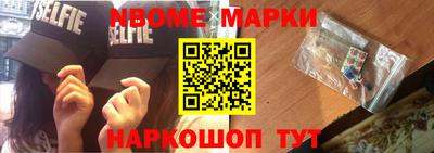 каннабис Конаково