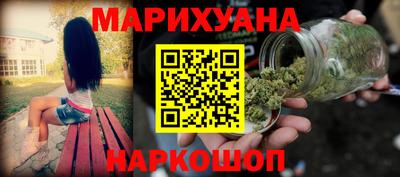 мескалин Кинель