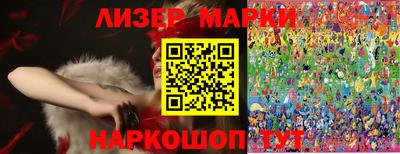 Альфа ПВП Кимры
