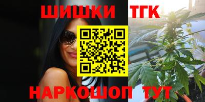 мескалин Кинель