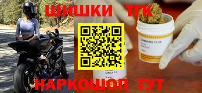 Альфа ПВП Кимры