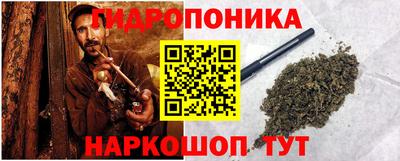 2c-b Комсомольск-на-Амуре