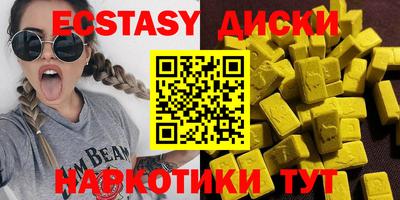 мескалин Кинель