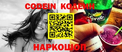 Альфа ПВП Кимры