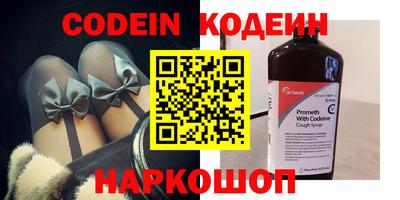 Альфа ПВП Кимры