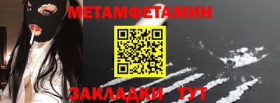 шишки Кингисепп