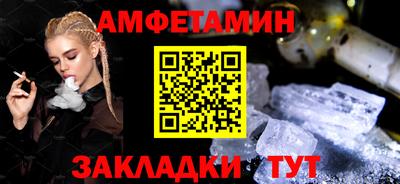 шишки Кингисепп