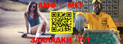 Альфа ПВП Кимры