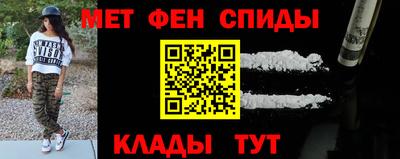 Альфа ПВП Кимры