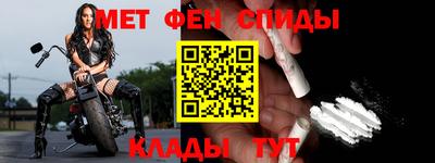 Альфа ПВП Кимры