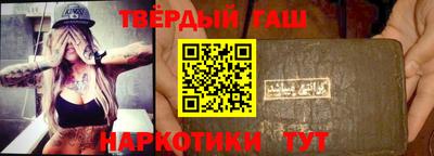 каннабис Конаково