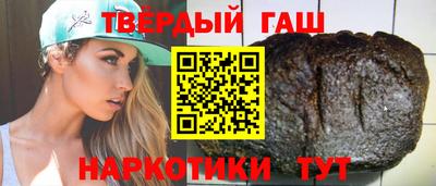 мескалин Кинель