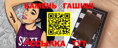 мескалин Кинель