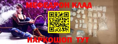 Альфа ПВП Кимры