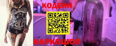 Альфа ПВП Кимры